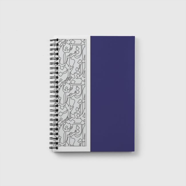 light2 - Notebook