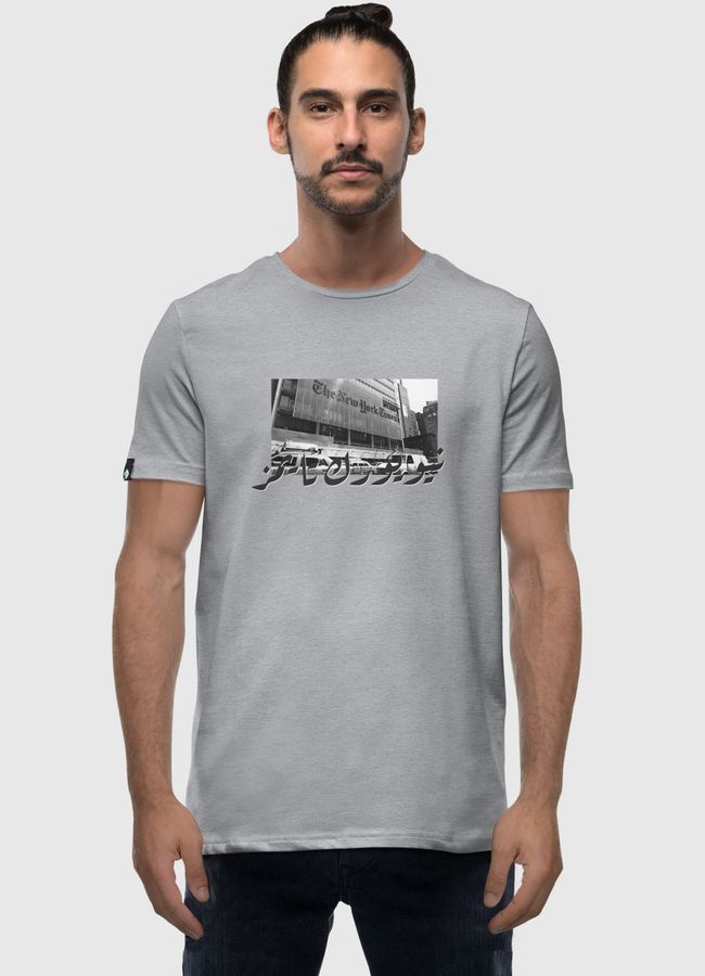 نيويورك تايمز - Men Premium T-Shirt