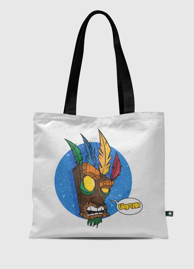 بوردوقا - Tote Bag