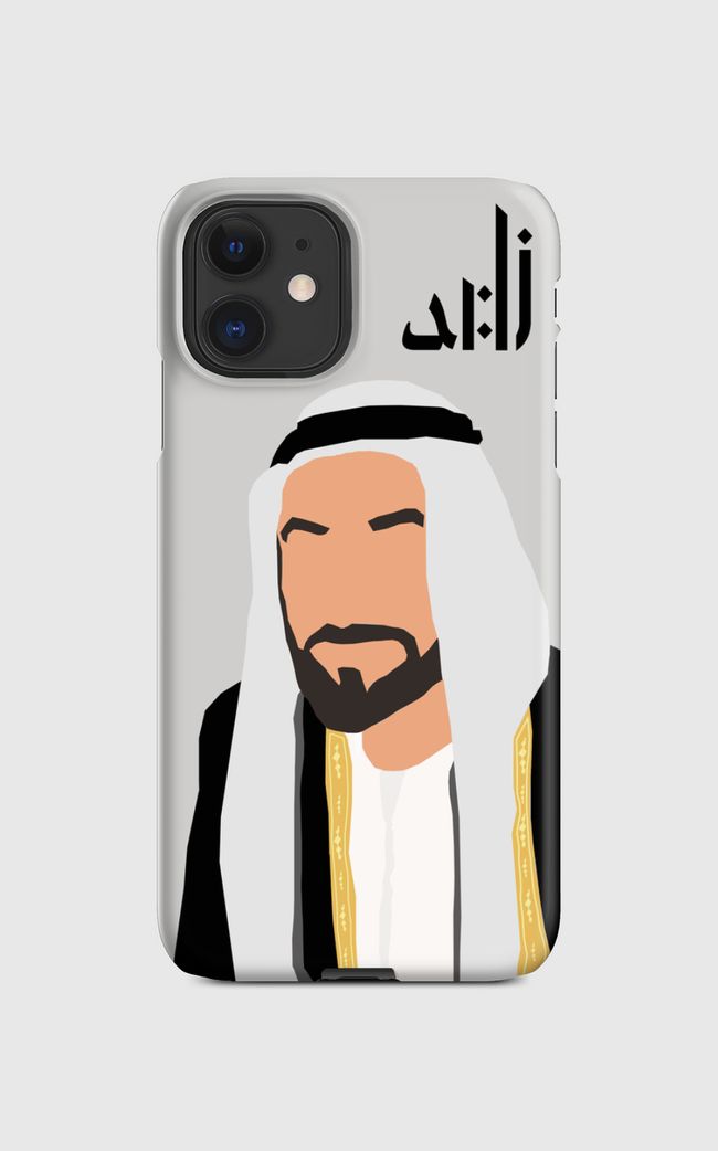 Sheikh Zayed - Regular Case