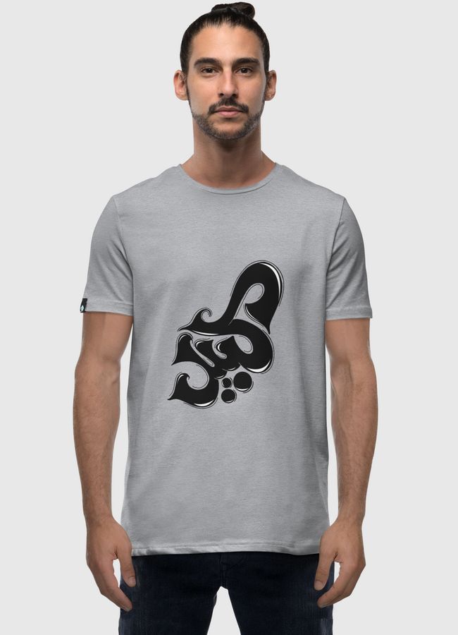 الكبير - Men Premium T-Shirt