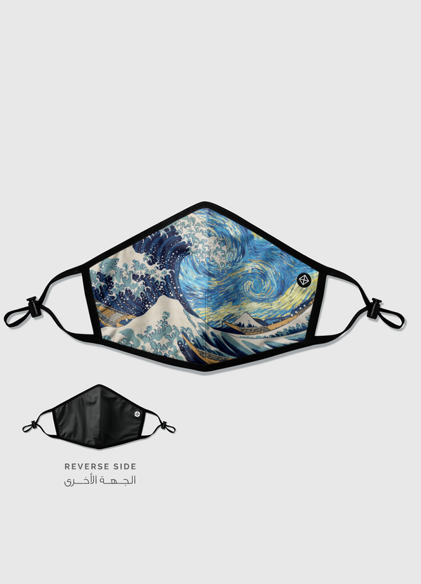 Van Gogh Wave Reversible Mask