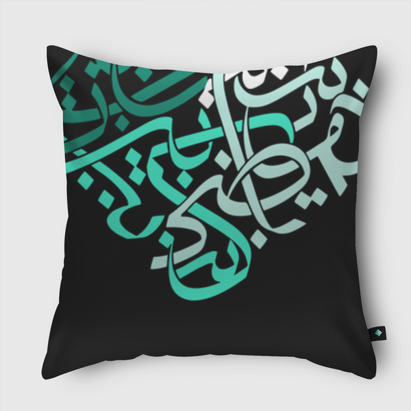 The Spark  Throw Pillow