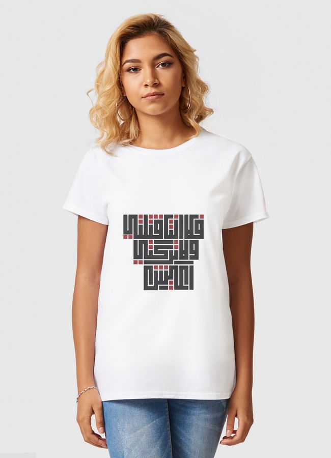 خط كوفي مربع  - Women Basic T-Shirt