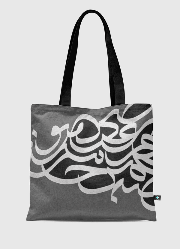 Grey Rebellion Tote Bag