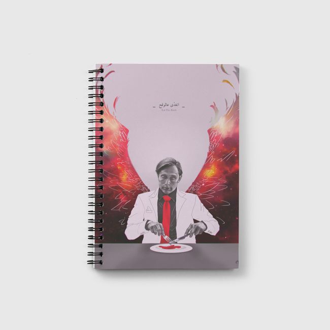 Hannibal - Notebook