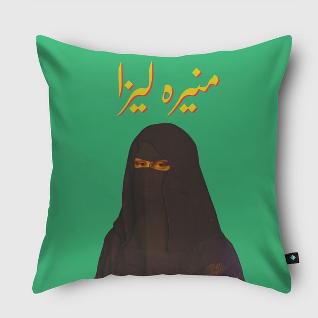 monera lisa - Throw Pillow