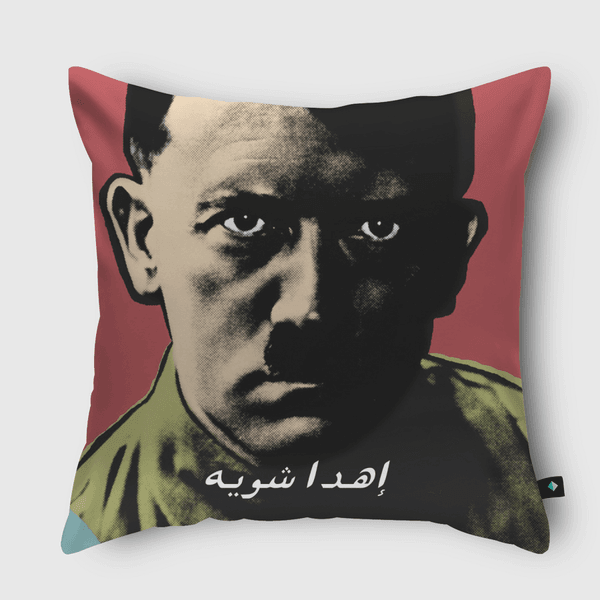 calm down  Throw Pillow