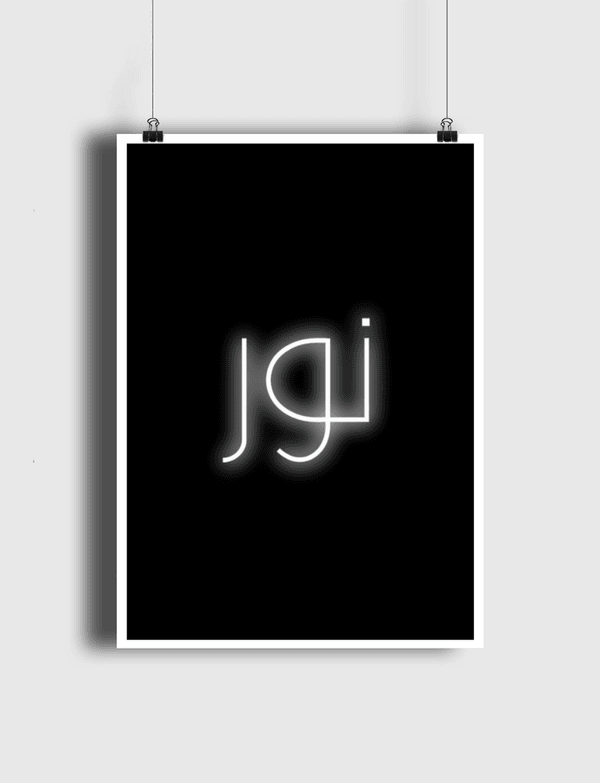 نور | LED Poster