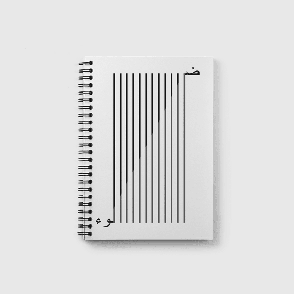 Daw' - Light 2 Notebook