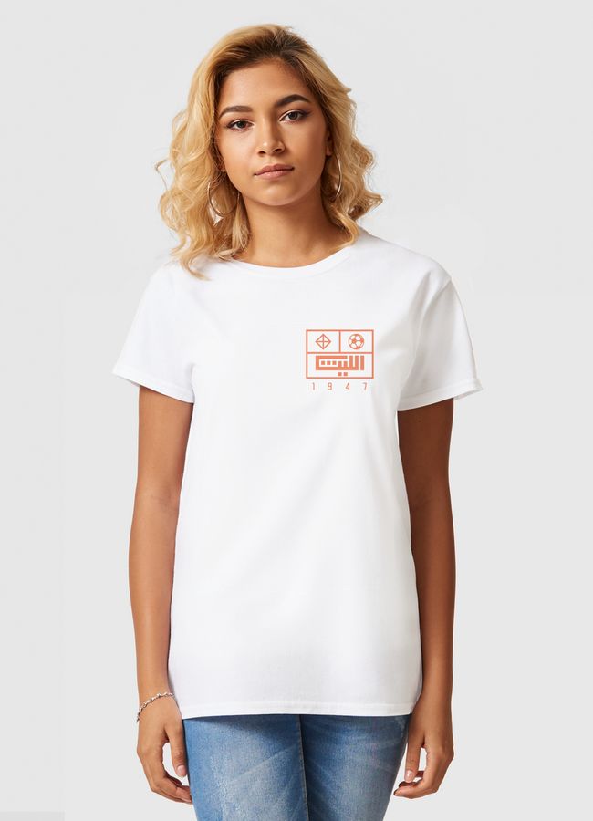 Al-Shabab FC | Back Print - Women Basic T-Shirt