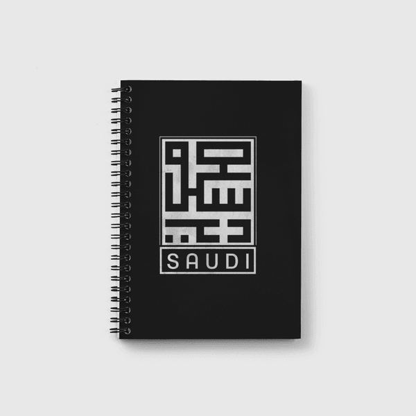 SAUDI  |  سـعــودي Notebook