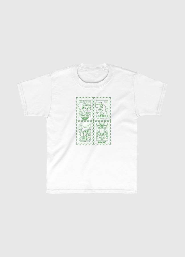 People of Saudi - Kids Classic T-Shirt