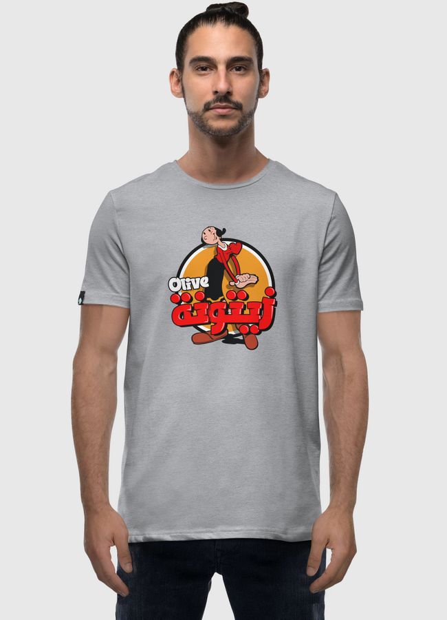 Olive زيتونة - Men Premium T-Shirt