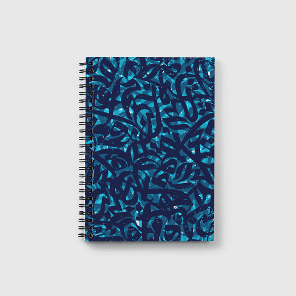 CALLIGRAPHY SKY Notebook