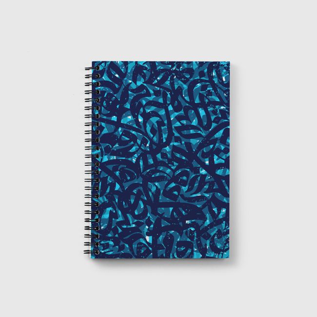 CALLIGRAPHY SKY - Notebook