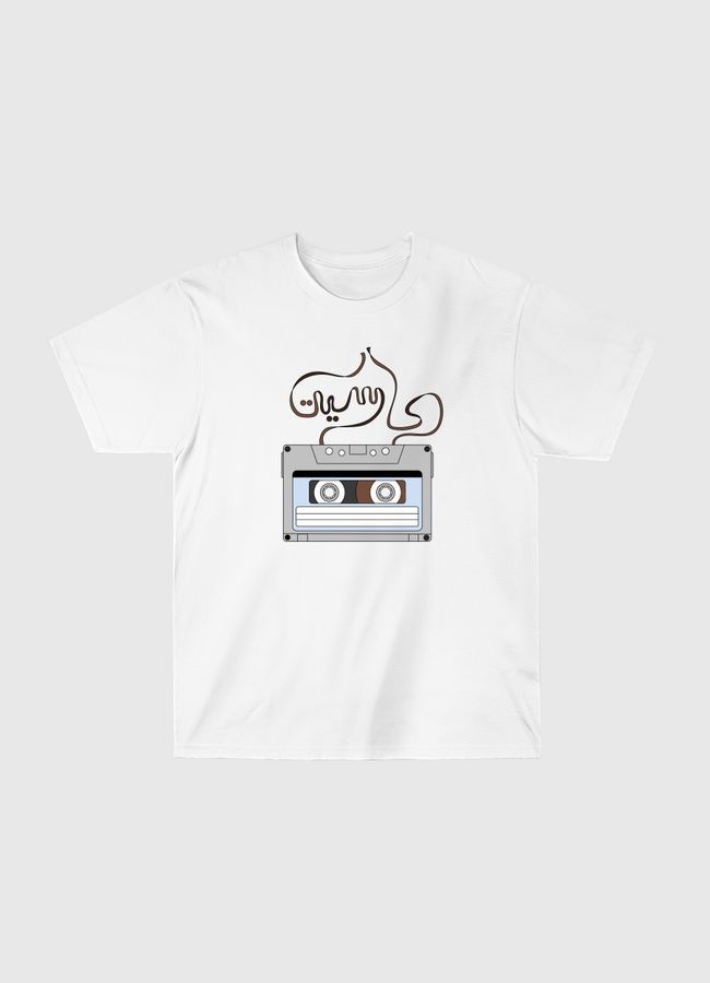 Cast- كاسيت  - Classic T-Shirt