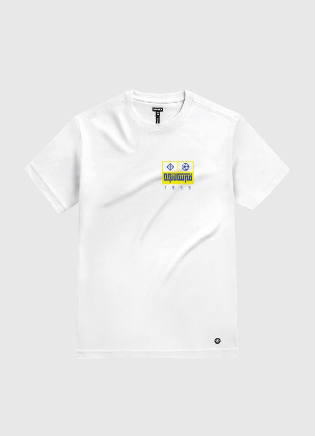 Fares AlNajd | Back Print - White Gold T-Shirt