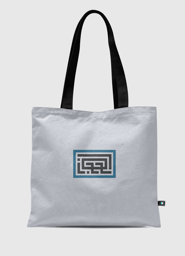 الحجاز Tote Bag