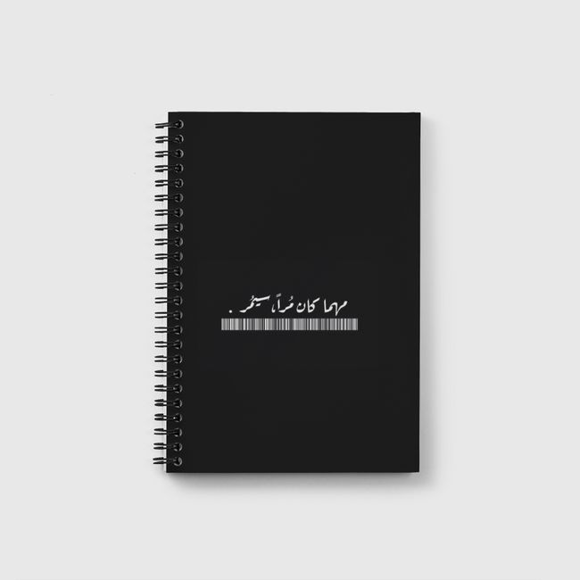 مهما كان مرا سيمر - Notebook