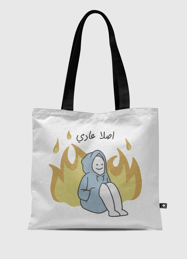 Smile Through The Pain! Tote Bag