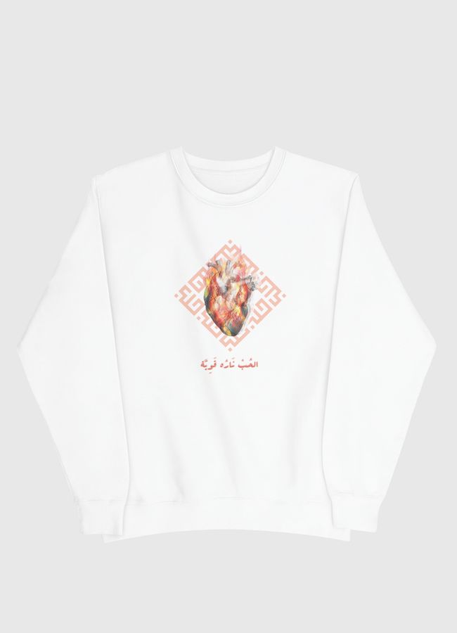 الحب ناره قوية  - Men Sweatshirt