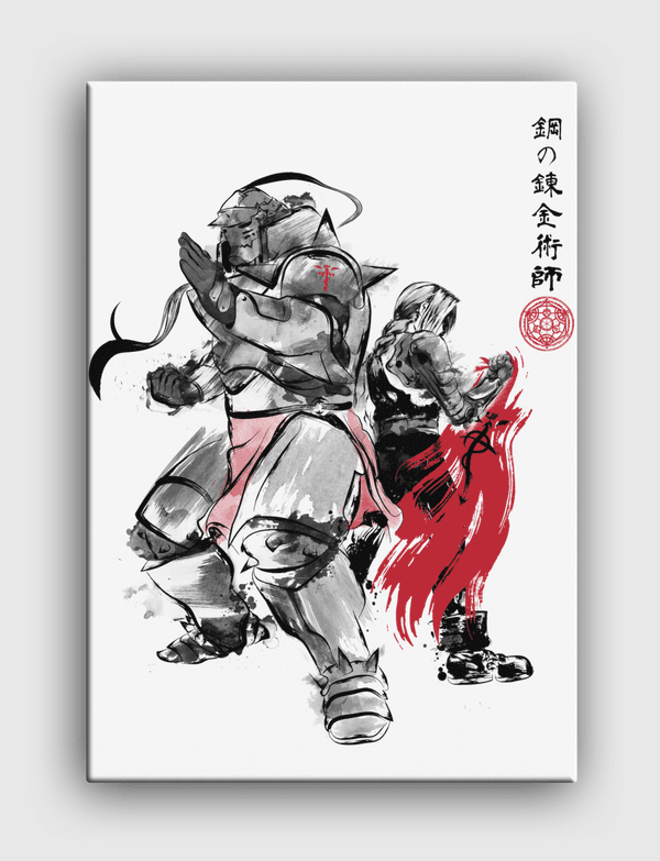 Brotherhood sumie Canvas