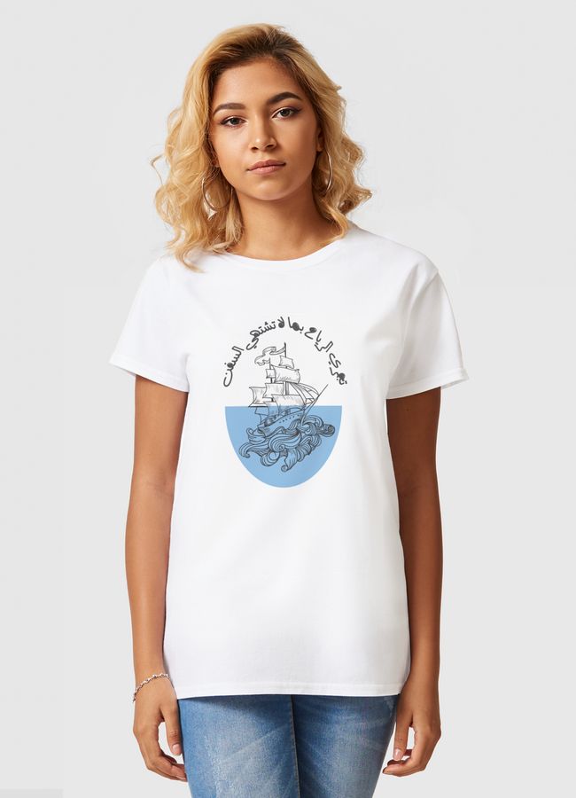 بما لا تشتهي - Women Basic T-Shirt
