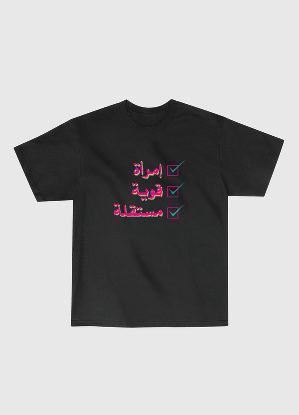 إمرأة قوية مستقلة Classic T-Shirt