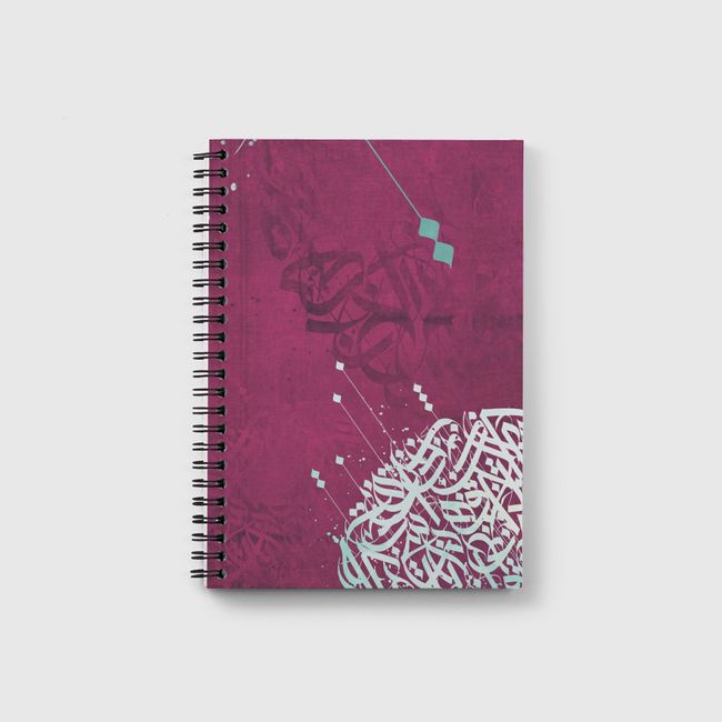 new style calligraphy - Notebook