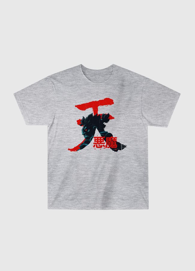 Akuma - Classic T-Shirt