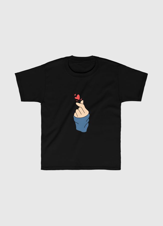 علامة الحب love sign  - Kids Classic T-Shirt