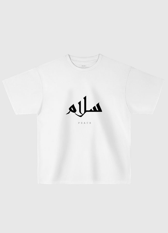 PEACE - Oversized T-Shirt