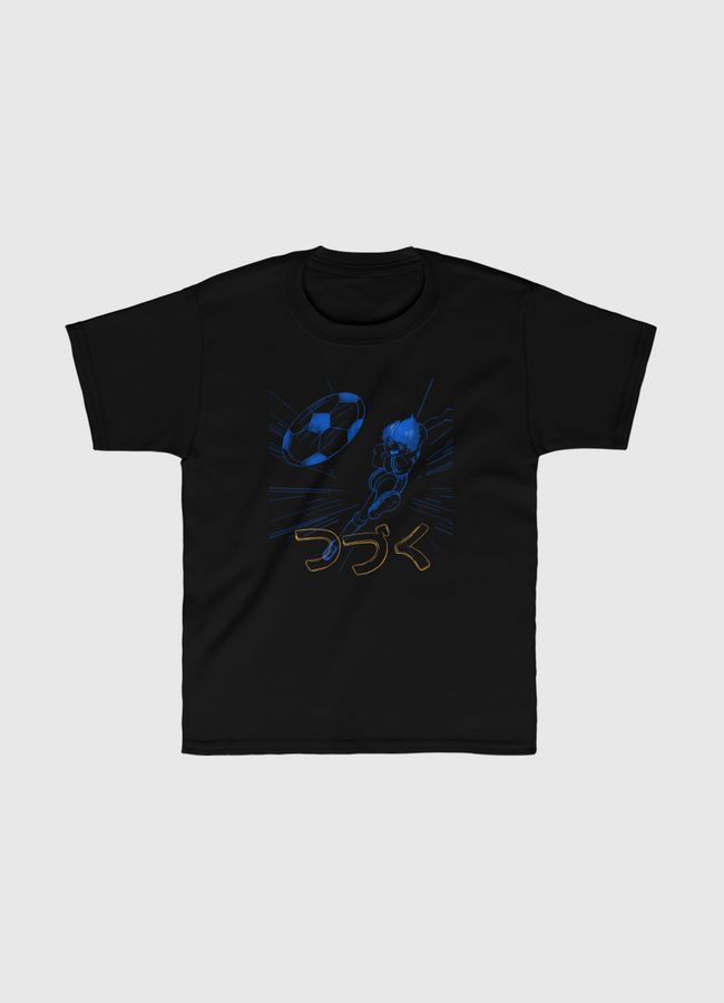 Captain Majid - Kids Classic T-Shirt