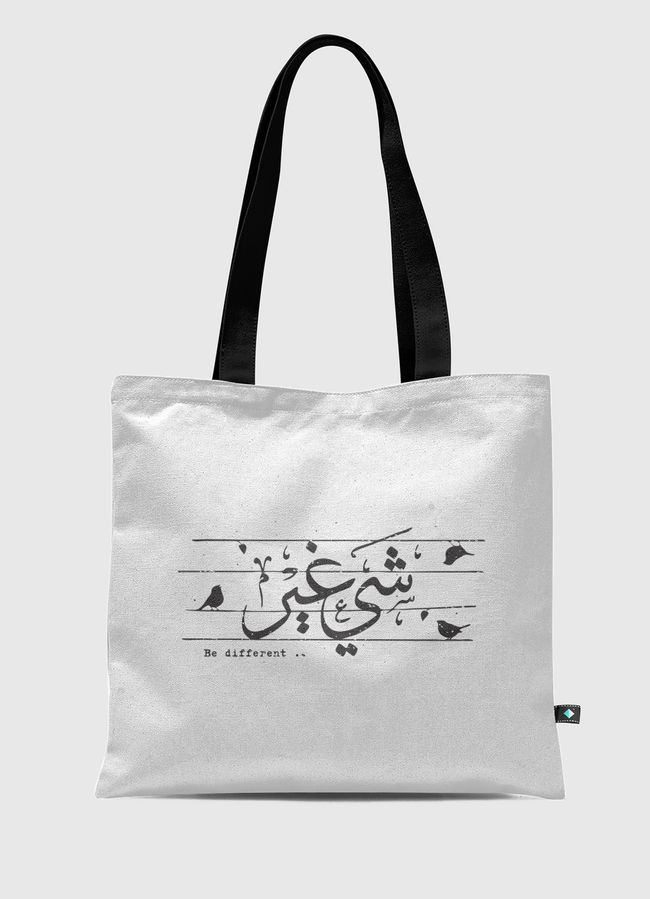 She Ghyr - Tote Bag