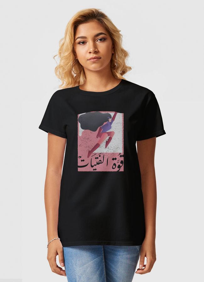 Girls power 2 قوة الفتيات - Women Basic T-Shirt