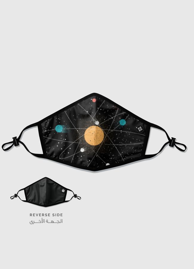 Atom Universe Minimalist - Reversible Mask