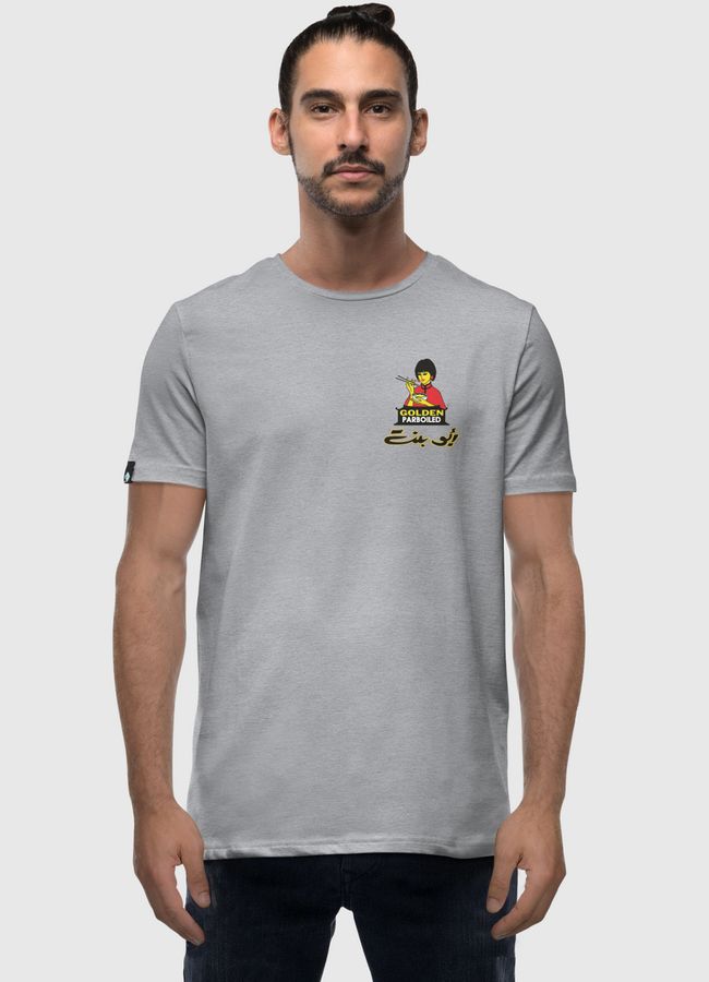 أبو بنت - Men Premium T-Shirt