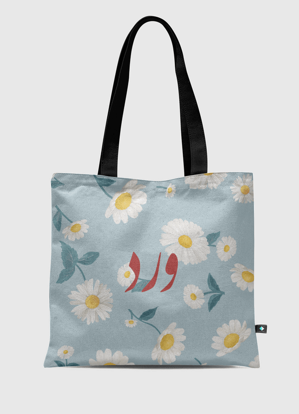 FLOWER | ورد Tote Bag