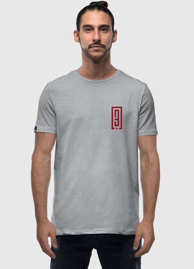 Love حب  - Men Premium T-Shirt