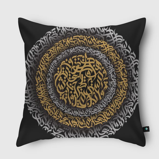 Calligraphy waves  - Throw Pillow