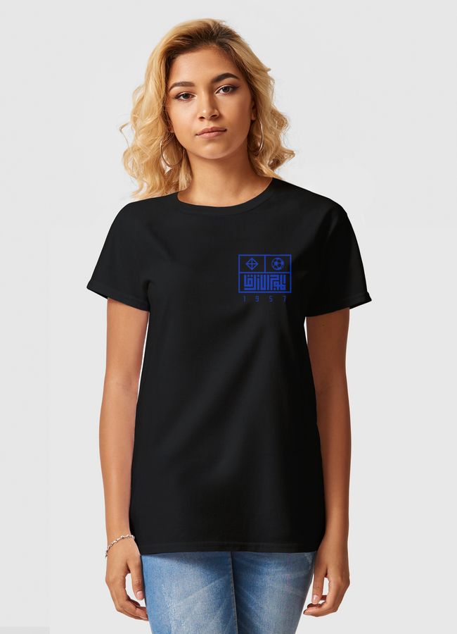 Blue Waves | Back Print - Women Basic T-Shirt