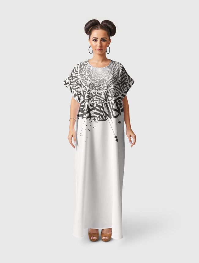 calligraphy arabic - Short Sleeve Dress