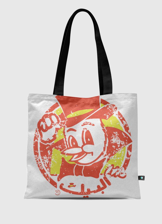 البيك - Tote Bag