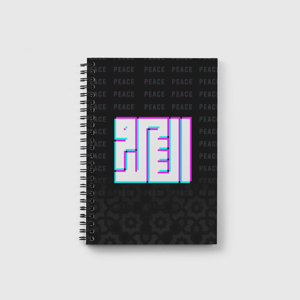 سلام / Peace Notebook