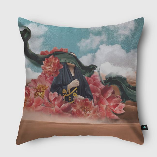 تزهر - Throw Pillow