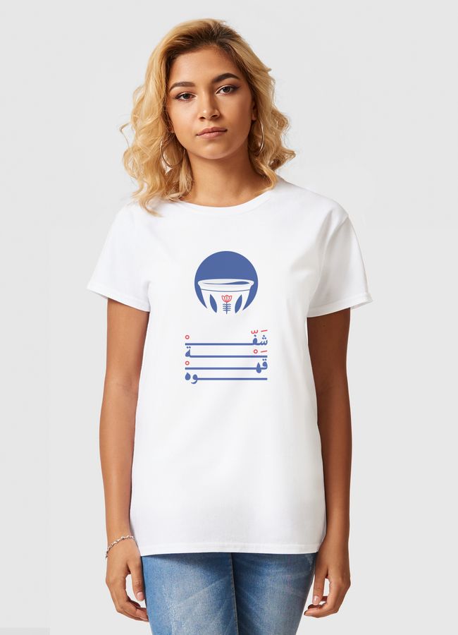 شفة قَهْــوة - Women Basic T-Shirt