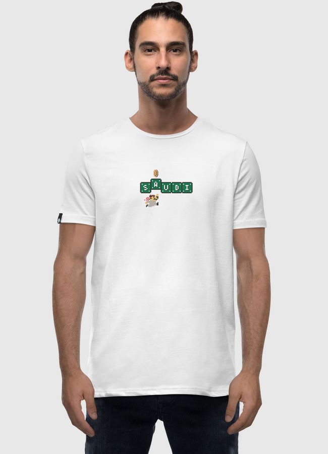 Saudi Coin - Men Premium T-Shirt