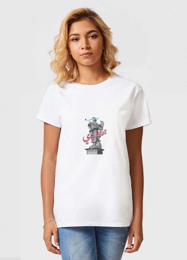 Alone - Women Basic T-Shirt