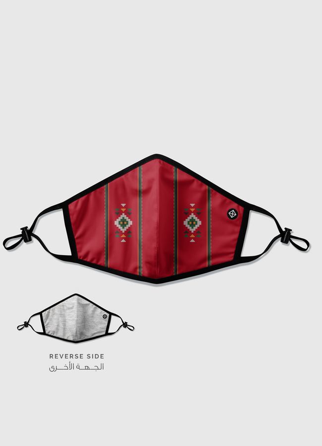 Sadu Red V 1.0 - Reversible Mask